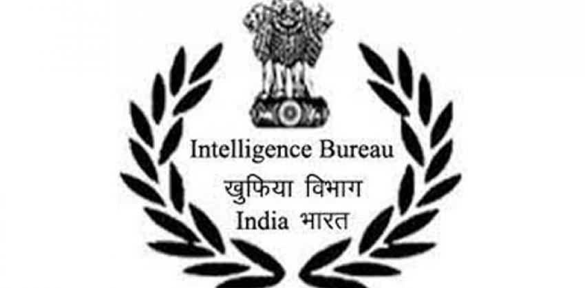 intelligence bureau recruitment 2022