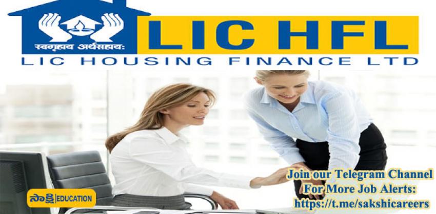 LIC Housing Finance Ltd. Recruitment 2022 out