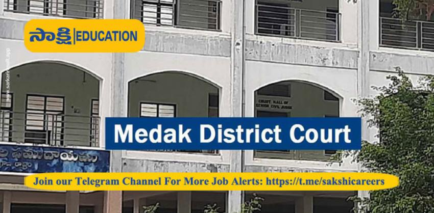 District & Sessions Court, Medak Notification 2022 
