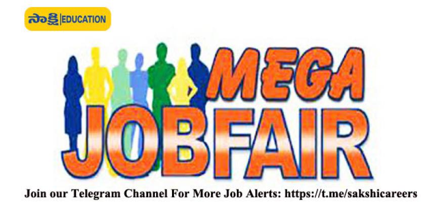Guntur District Mega Job Fair 2022 on Nov 11th