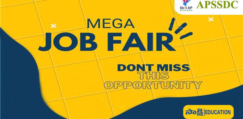 Sathya Sai District Mega Job Fair