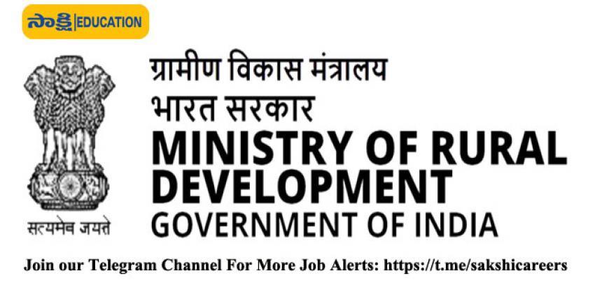 Ministry of Rural Development Recruitment 2022