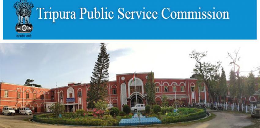 Tripura Public Service Commission Recruitment 2022