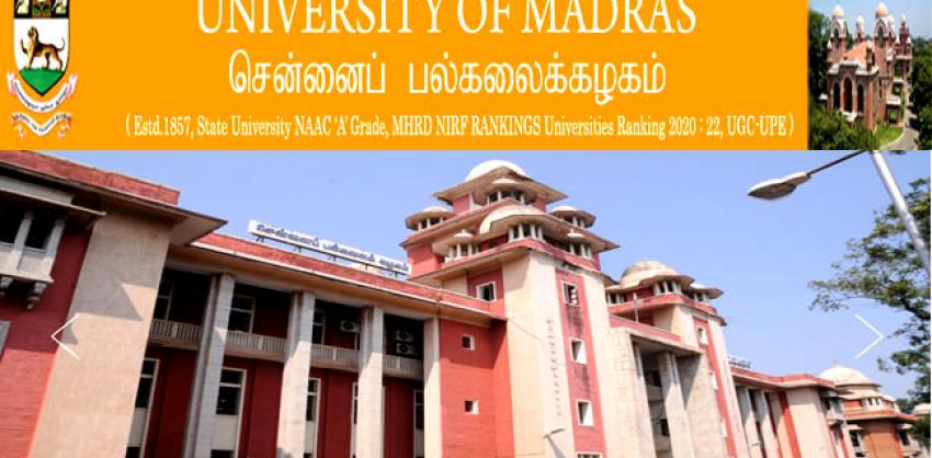 University of Madras Recruitment 2022