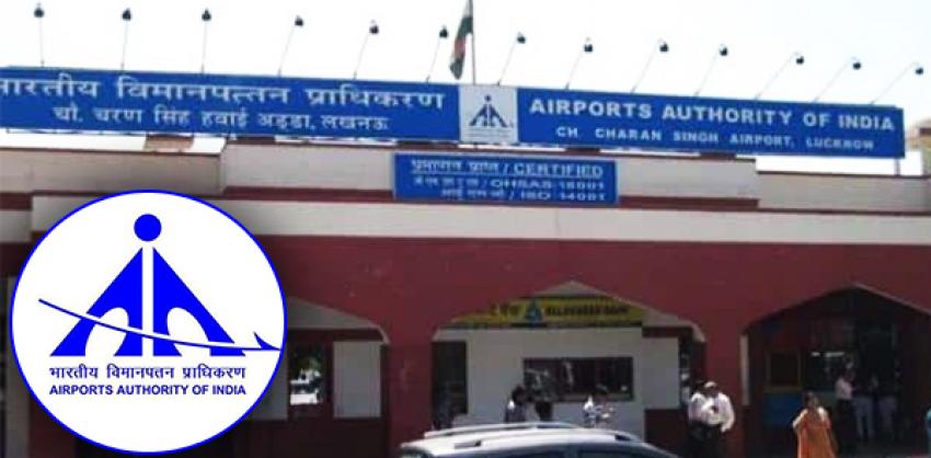 Junior Executive Jobs in airports authority of india