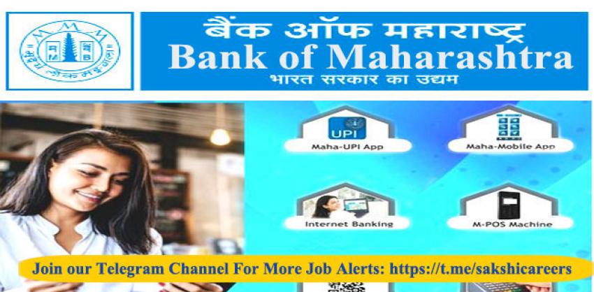 551 Vacancies in Bank of Maharashtra