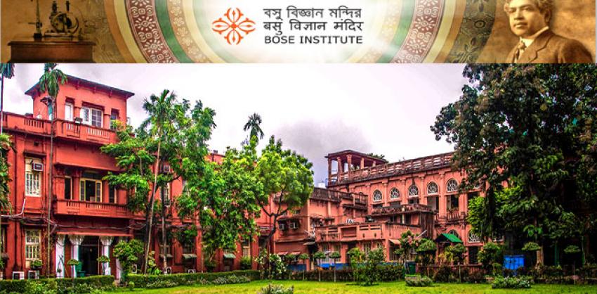 Bose Institute, Kolkata Faculty Notification 2023 out; Check Eligibility!!