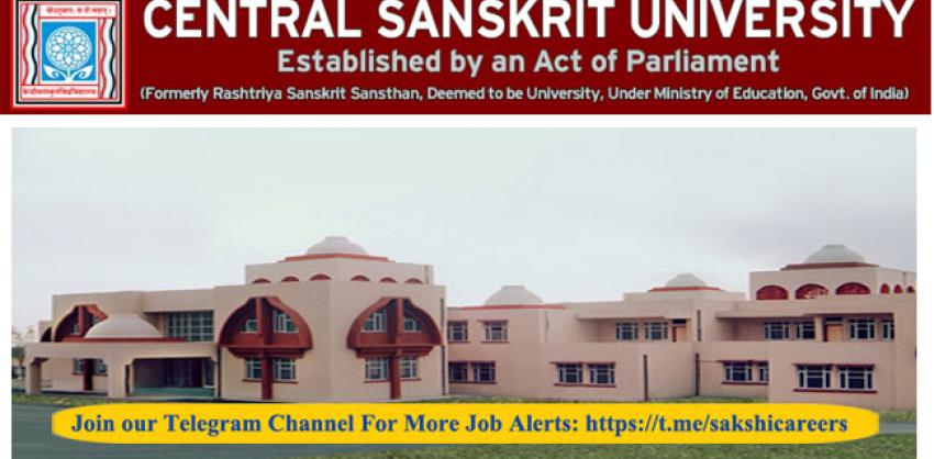 Central Sanskrit University Recruitment 2023: Faculty Positions