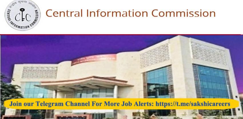 Central Information Commission Under Secretary Notification 2022 