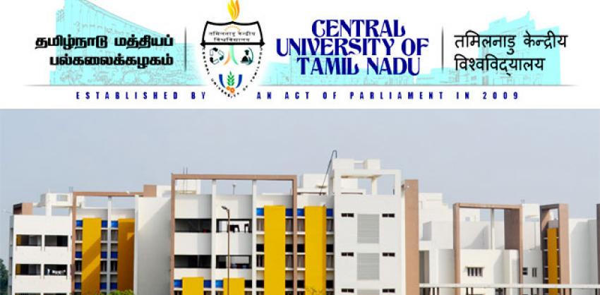 CUTN Guest Faculty Notification 2022 out