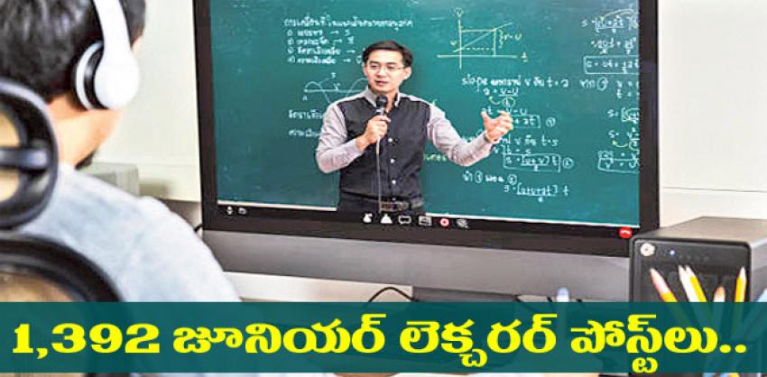 tspsc junior lecturer notification and exam pattern and preparation tips