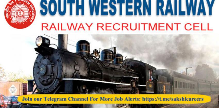 South Western Railway Recruitment 2022: Jr. Engineer/ Information Technology