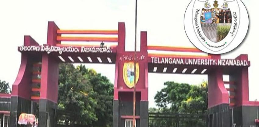 Part-time Lecturers Jobs in Telangana University