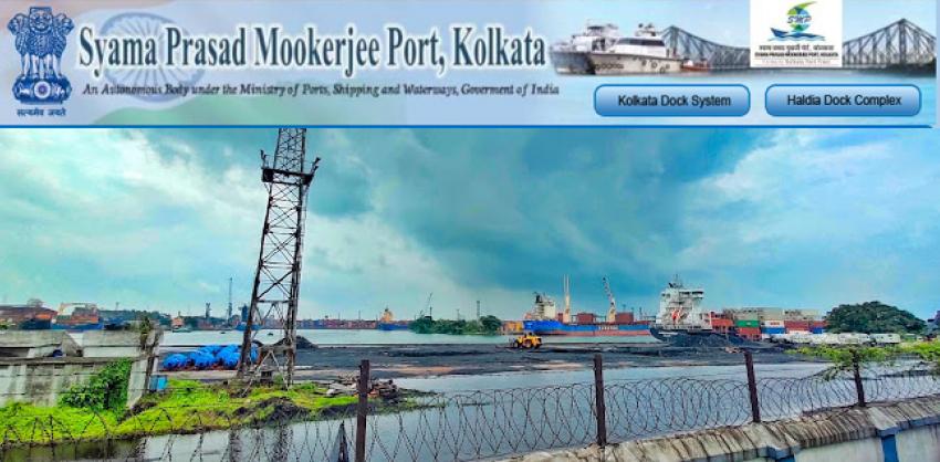 Various Posts in Shyam Prasad Mukherjee Port, Kolkata