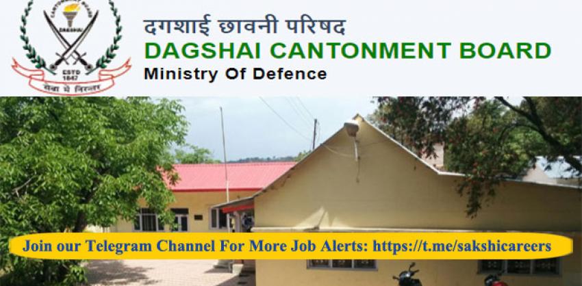 Cantonment Board, Dagshai Recruitment 2023