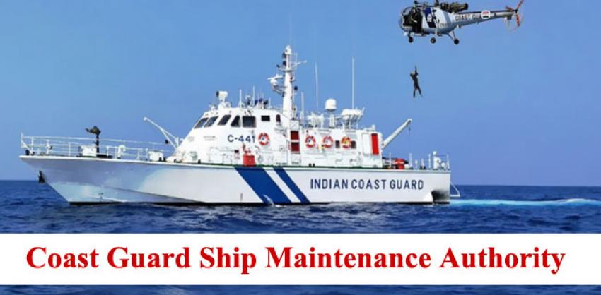 Coast Guard Ship Maintenance Authority Recruitment 2023