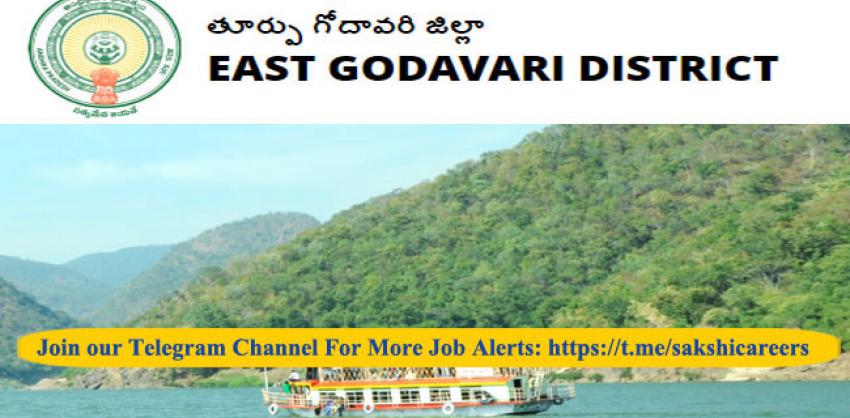 Medial Jobs in NHM, East Godavari