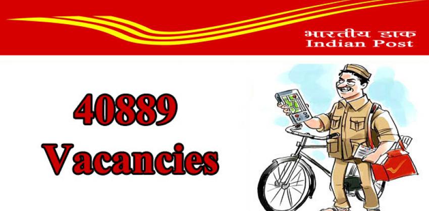 40889 Vacancies in Indian Post