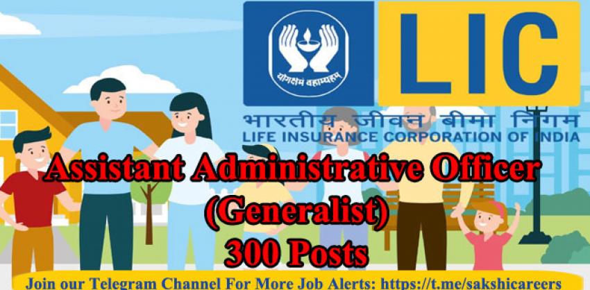 300 Vacancies in LIC