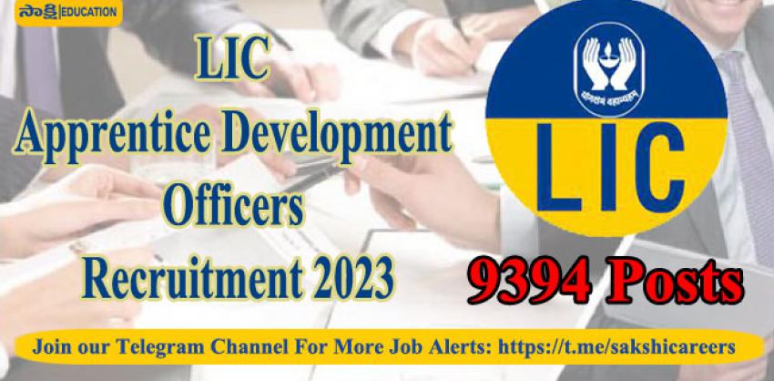 9394 Jobs in LIC Recruitment 2023