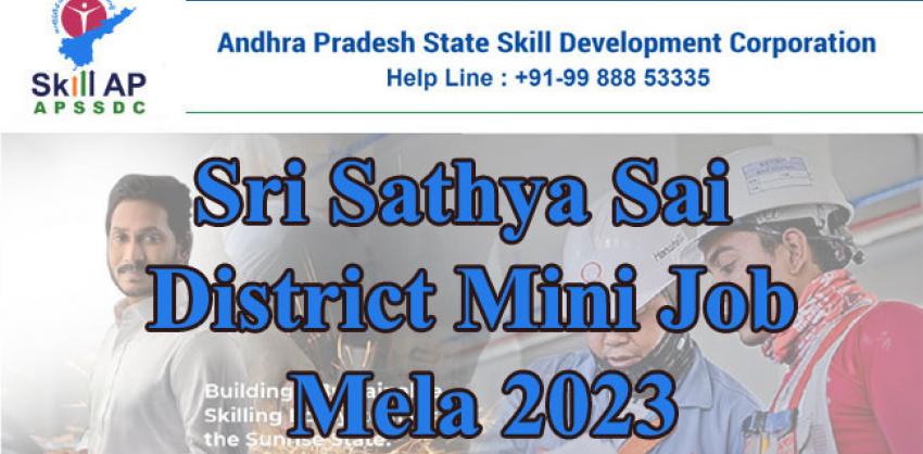 Sri Sathya Sai District Mini Job Mela