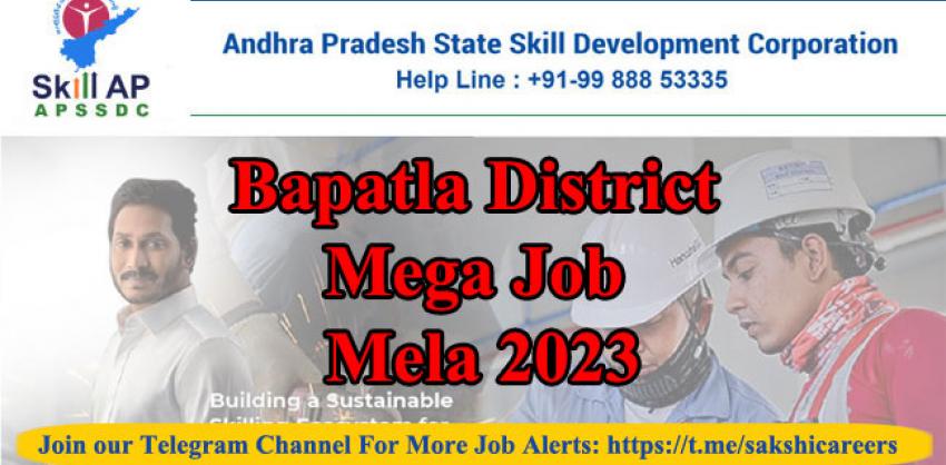 Bapatla District Mega Job Mela 2023