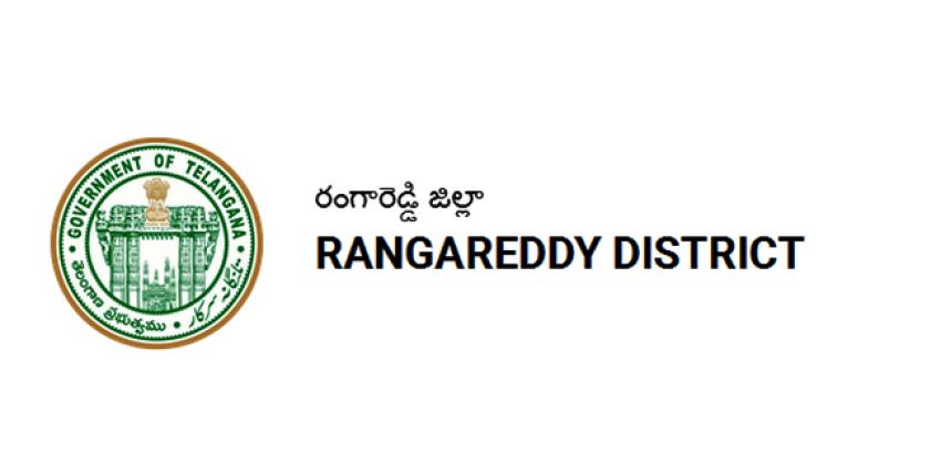 DMHO Rangareddy Recruitment 2023 For Medical Officer Jobs