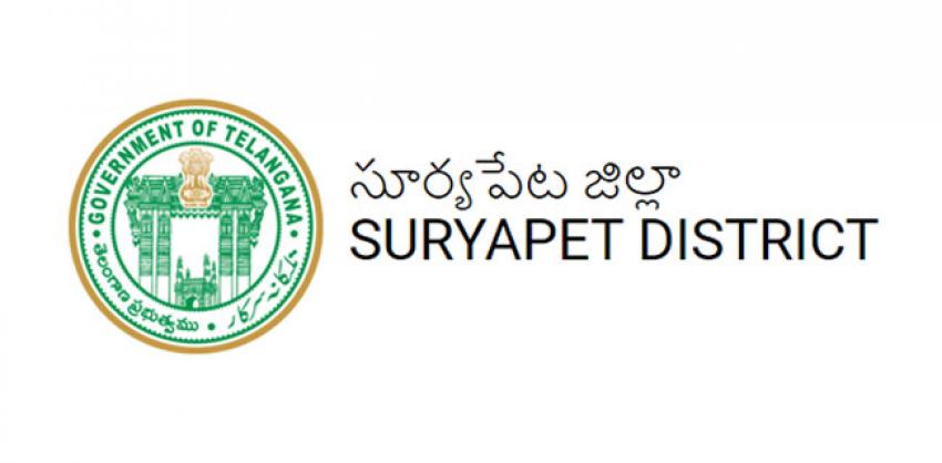 DMHO Suryapet District Recruitment 2023 For Medical Officer Jobs