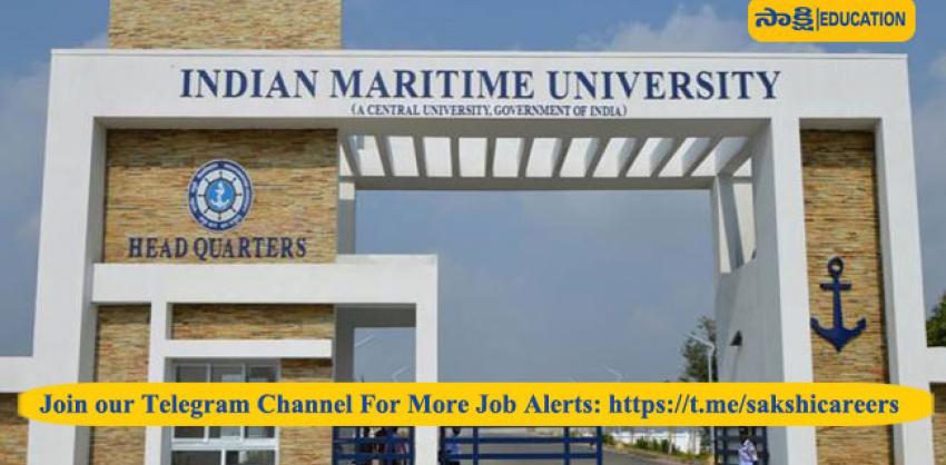 IMU Recruitment 2023: Assistant Engineer