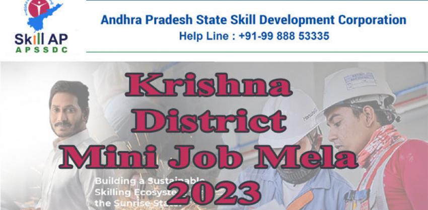Fresher Jobs in Krishna District Mini Job Mela 2023
