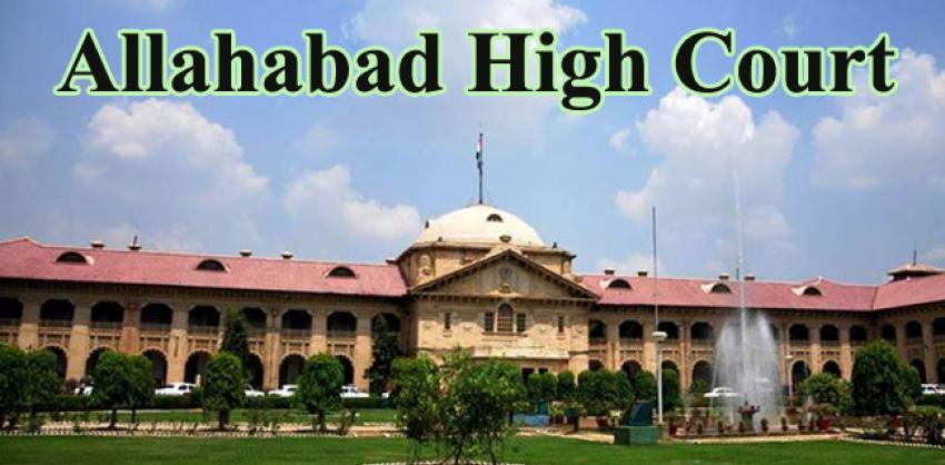 32 Law Clerks Trainee Posts in High Court of Judicature at Allahabad; Apply  Online!