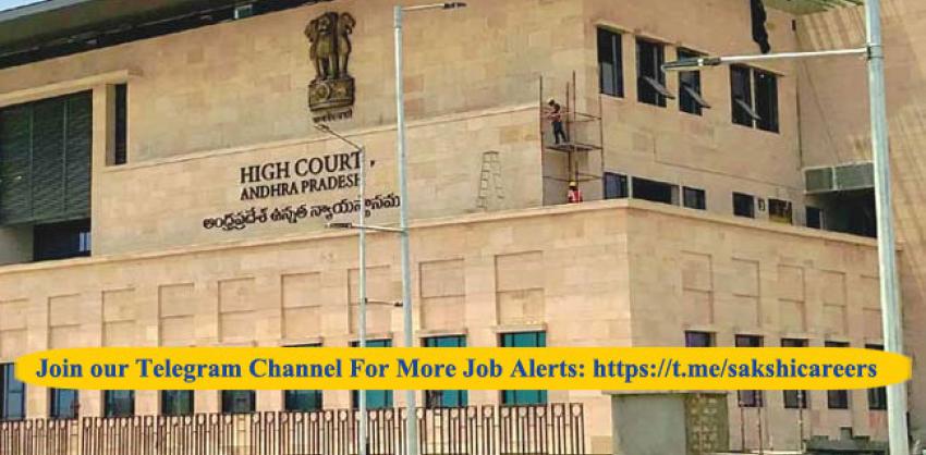 High Court of Andhra Pradesh Recruitment 2023: Civil Judge Junior Division