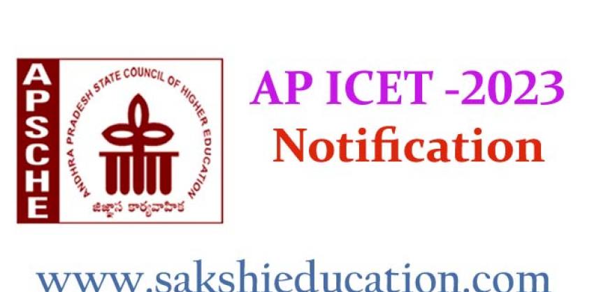 AP ICET– 2023 Notification