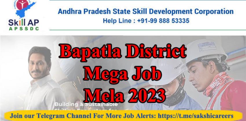 Bapatla District Mega Job Mela 2023 