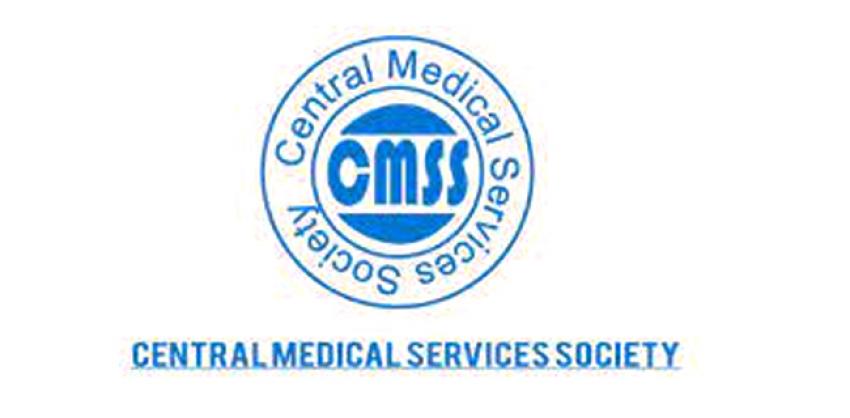Manager Posts in CMSS New Delhi