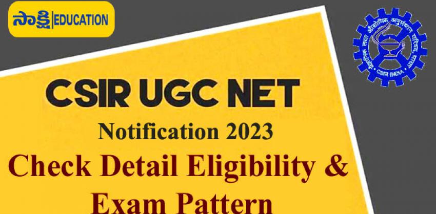 CSIR-UGC NET Exam Notification 2023