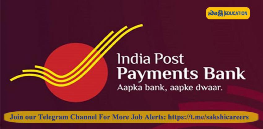 India Post Payments Bank Limited Recruitment 2023: Various Posts