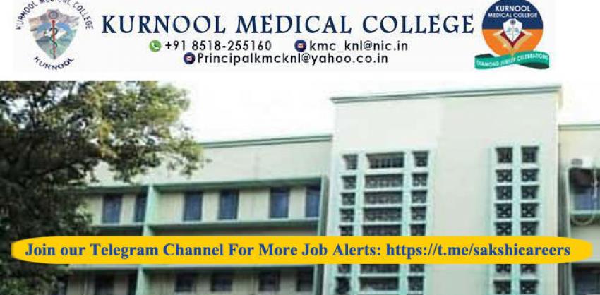 Kurnool Medical College Recruitment 2023: Various Positions