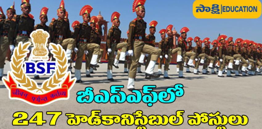 BSF Recruitment 2023 Notification Out for 247 Head Constable Posts