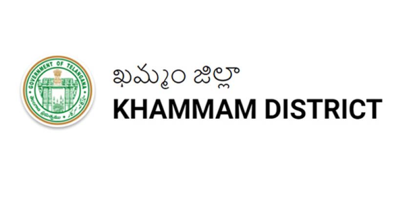 Support Engineer Posts in DMHO Khammam District