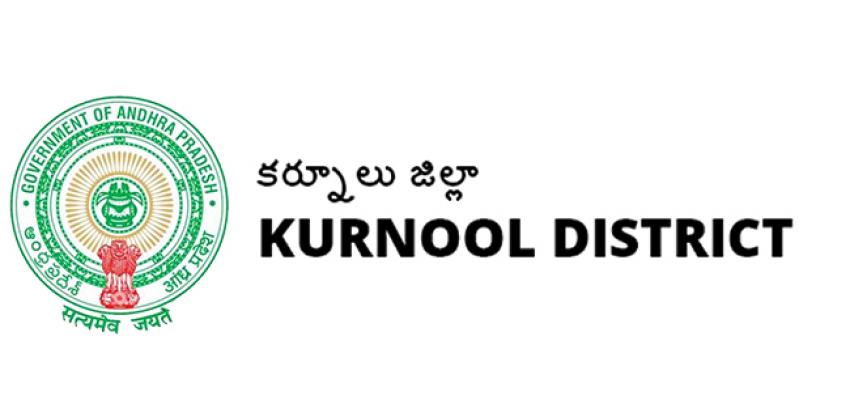 Data Entry Operator Posts in Kurnool Medical College