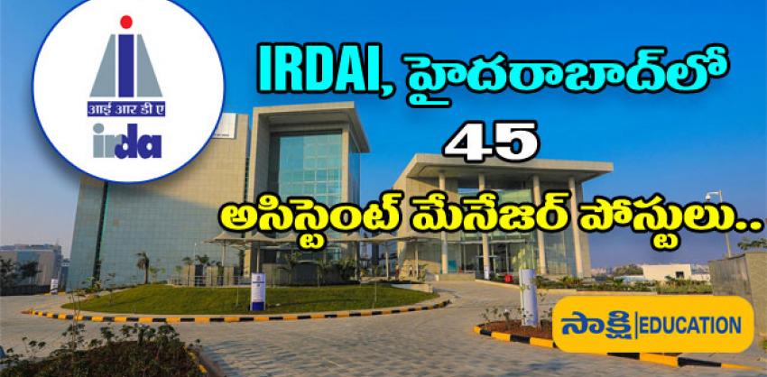 IRDAI Hyderabad recruitment 2023