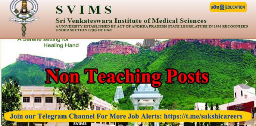 SVIMS, Tirupati Non Teaching Posts Recruitment