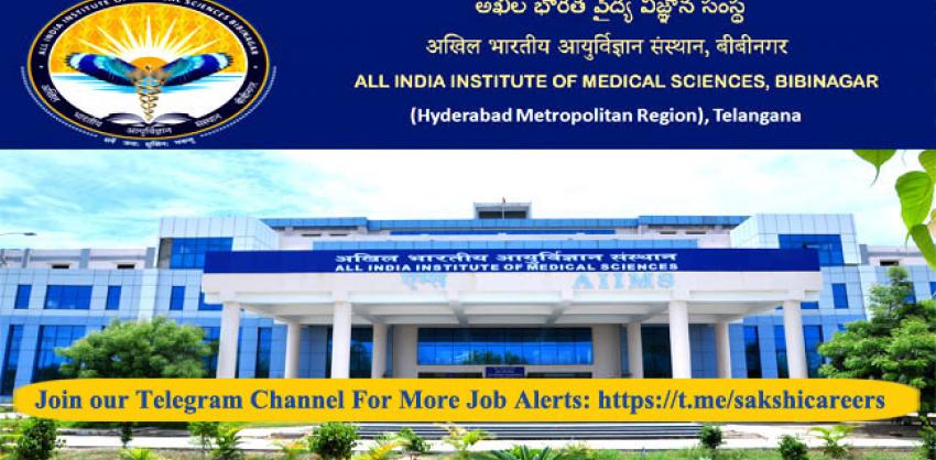 AIIMS, Telangana Various Posts Recruitment 2023
