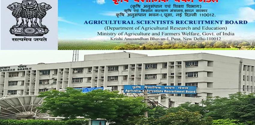 ASRB Recruitment 2023