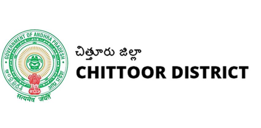 chittoor district recruitment 2023