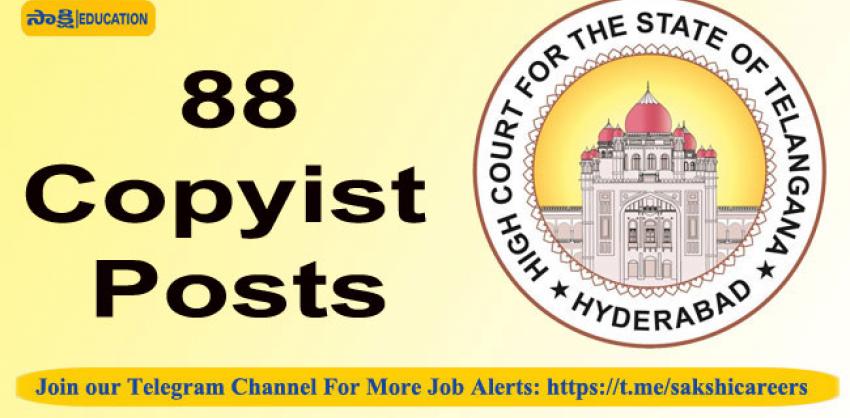 Telangana High Court 88 Copyist Post Recruitment 2023