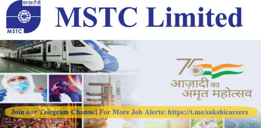 MSTC Limited Various Posts Recruitment 2023