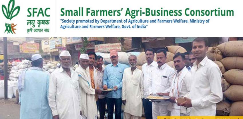 Small Farmers' Agri-Business Consortium Various Posts Recruitment