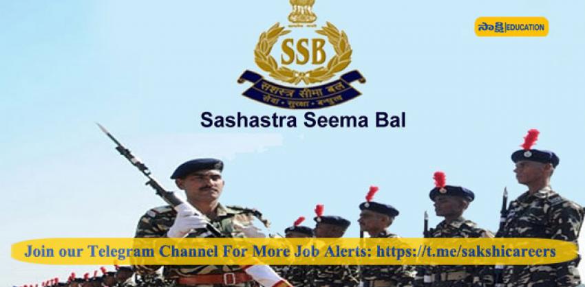 Sashastra Seema Bal ASI Stenographer Recruitment